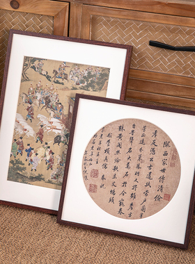 木纹铝合金画框挂墙4k8k装裱字画国画A3A4大相框海报外框定制