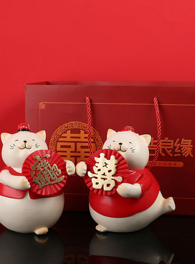 喜庆招财猫摆件客厅装饰品闺蜜订婚新婚结婚礼物送新娘姐妹送新人