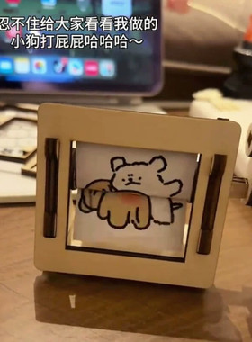 小红书同款线条小狗转动打屁股摇摇乐创意解压小玩具桌面装饰摆件