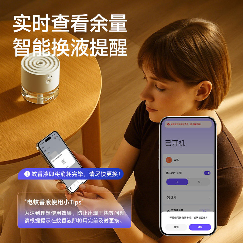 图4