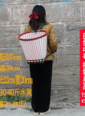 四川塑料编制背篓双肩农家用买菜背篼大号手工篮子藤编民族风背筐