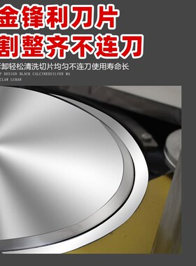 鲜肉切片机台式肉店火锅切片机商用全自动肥牛羊肉卷刨肉机电动