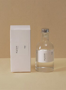 蔓野manye 东方乌木 木质调乌木沉香助眠安神无火香薰