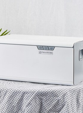 超声波清洗机家用水果蔬菜海鲜全自动清洗器多用海鲜智能洗碗机器