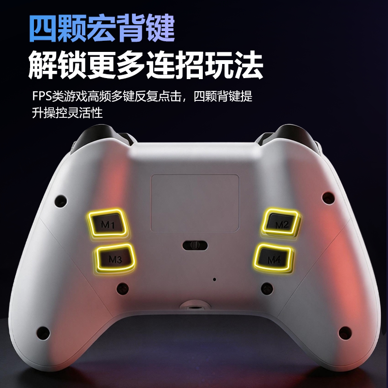 图4