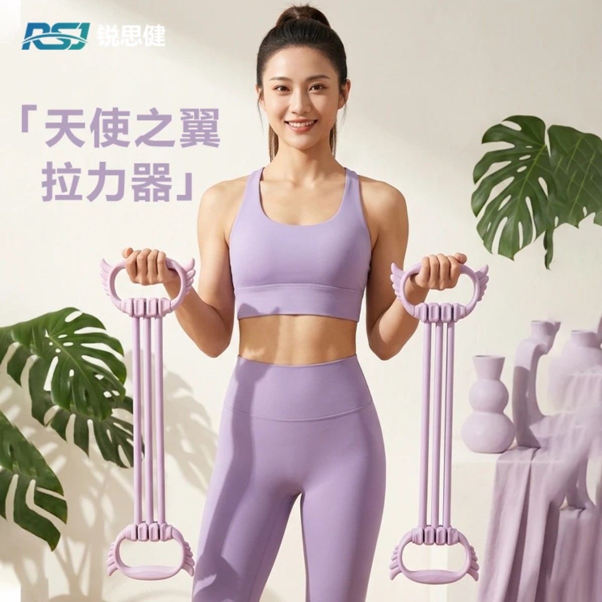 图2