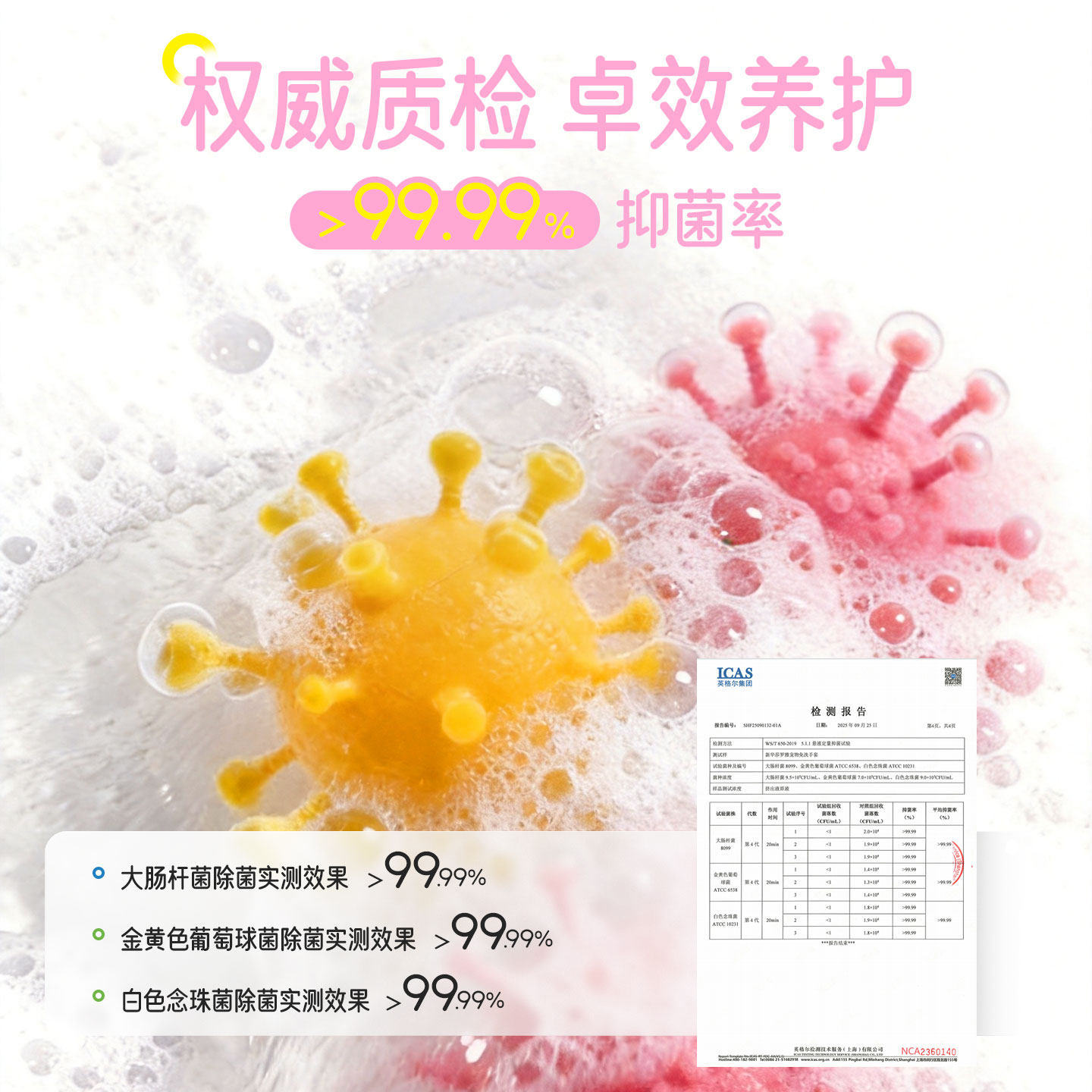 新华莎罗雅宠物免洗手套宠物湿巾猫咪狗狗清洁洗澡用品spa神器 新华莎罗雅宠物免洗手套宠物湿巾猫咪狗狗清洁洗澡用品spa神器