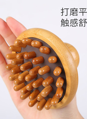 木质手动经络刷全身通用疏通经络仪器揉肚子揉腹部开背三角按摩器