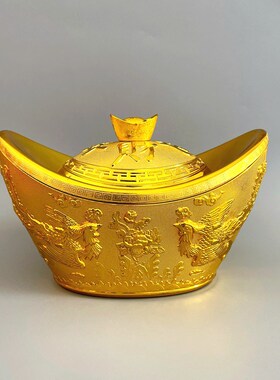 龙凤呈祥金元宝新年婚庆新居公司开业招财进宝装饰摆件元宝糖果盒