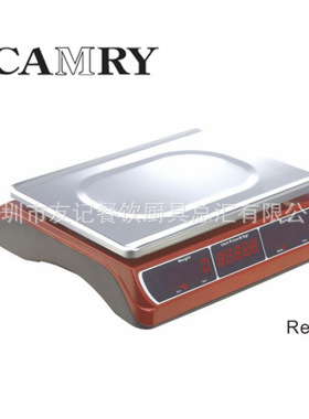 香山CAMRY15KG烘焙称电子称厨房台秤ACS-15-JE41