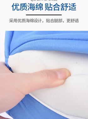 腿部防夹垫棉布病人侧卧膝盖靠垫海绵隔离褥疮垫腿夹垫枕头棉夹垫
