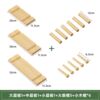 Solid wood hole board accessories storage rack hook 15mm matchstick round hole wooden stick laminate partition decoration