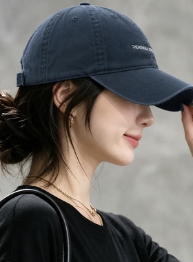 大头围黑色加深棒球帽女水洗显脸小韩系宽帽檐方圆脸刺绣鸭舌帽男