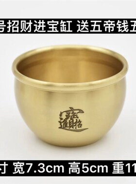 纯黄铜铃铛大小号风铃家用门口铃铛挂件黄铜车载汽车心经轮吊坠挂