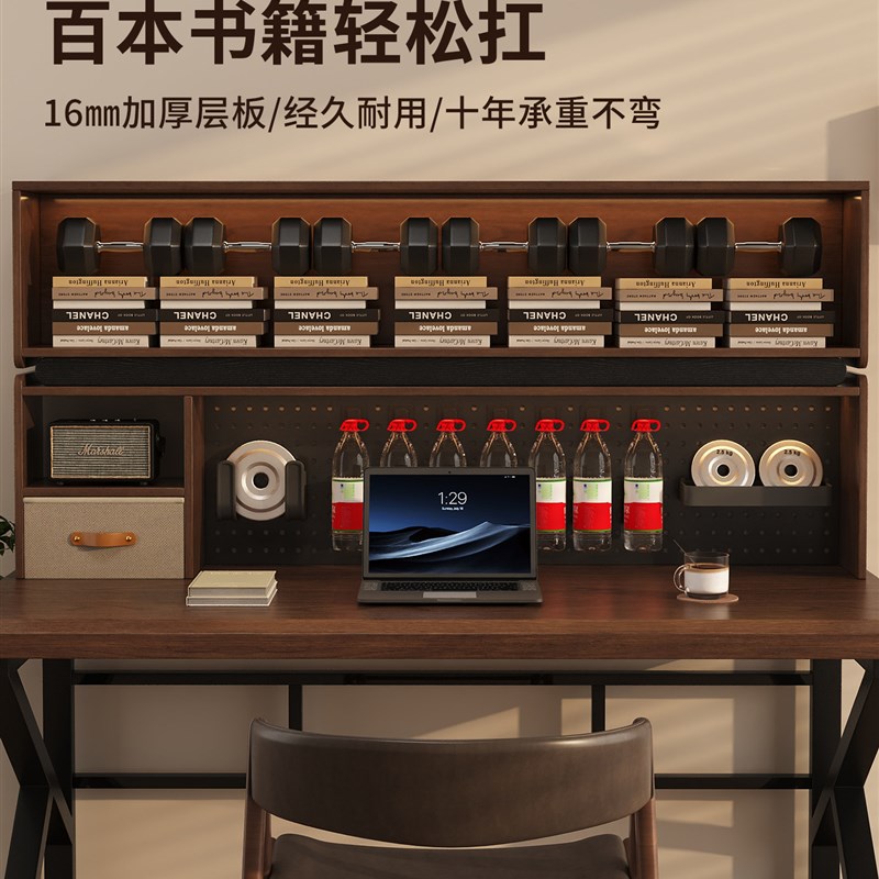 Desktop hole board storage rack table bookshelf household simple storage shelf office vertical multi-layer small bookcase