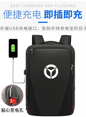 联想拯救者R9000p 16寸笔记本电脑包R9000k r7000双肩背包男15.6