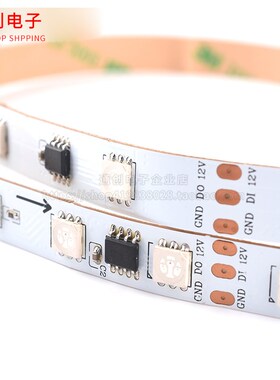 兼容WS2811灯带WS2812 12V全彩5050RGB可编程流水跑马LED灯条模块