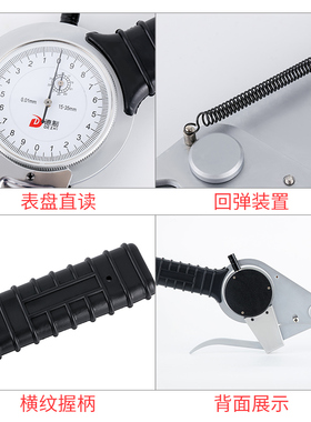 德制加长带表内卡规15-35内卡钳量具内外卡规内径量具内孔