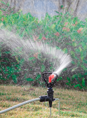 蝶式雨状旋转喷灌喷头园林草坪喷淋洒水设备农业大棚浇地灌溉神器