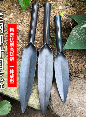 挖野菜的小铲子挖荠菜神器种花工具家用挖菜户外挖土除草拔草铲