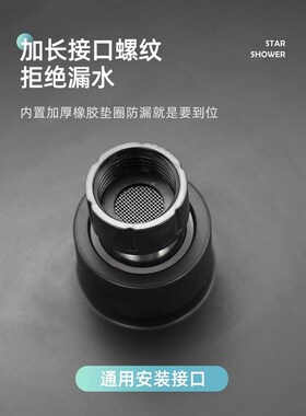 增压淋浴花洒喷头家用浴室顶喷大花洒淋雨莲蓬头洗澡淋浴浴霸套装