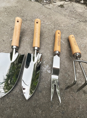 不锈钢种花种菜园艺工具家用套装栽养花多肉花铲盆栽花艺种植工具