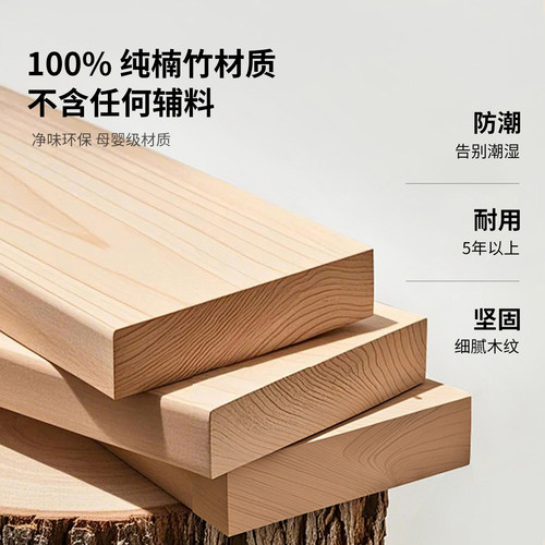 茶桌置物架楠竹材质支持承重非实木烟熏色多层收纳立体博古展示架 - 图3
