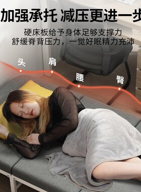 沙发折叠床办公室单人床午睡神器简易便携陪护行军床家用成人躺椅