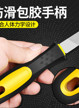 锉刀打磨工具钢锉金属木工矬子三角锉搓刀磨铁戳刀半圆锉钳工挫刀