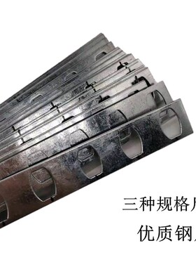 线切割泰州机专用丝杆隔离片三种规格370/360/330宽25配12*12滚柱