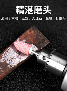 红刚玉火石仔砂轮磨头打磨头金属模具圆柱形打磨抛光小沙轮电磨头