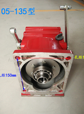 186F柴油微耕机底盘配件105-135型牙箱齿轮变速箱总成178 188 192