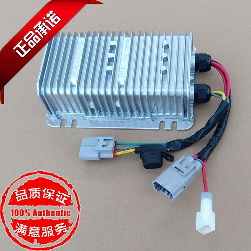 雷丁新款D70S50宝路达比德文汉唐电动汽车轿车电压电源DC转换器 - 图0