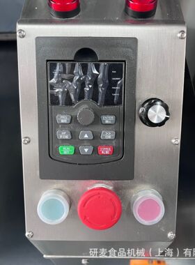 商用米面设备 面团分块滚圆组合机 传送式面团分割器