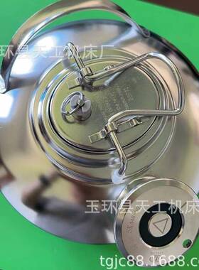 6L口清洗桶、清洗桶配酒矛、啤酒打酒管路清洗