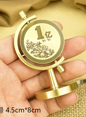 小目标黄铜摆件一个亿时来运转黄铜旋转我需要一个亿桌面转转摆件