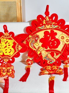 红色中国结挂件 新年大小号立体福字客厅乔迁玄关背景墙喜庆装饰