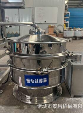 苹果凤梨汁生产线小型猕猴桃果汁榨汁设备芒果浆饮料杀菌流水线