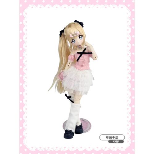 【X11正版】电波少女别动我的齐刘海BJD盲盒特六可动人偶潮玩周边 - 图0