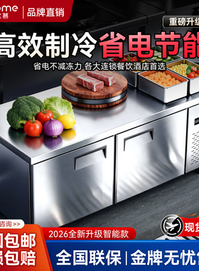 【北欧欧慕】商用工作台不锈钢加厚耐用不沾油污专业厨房设备