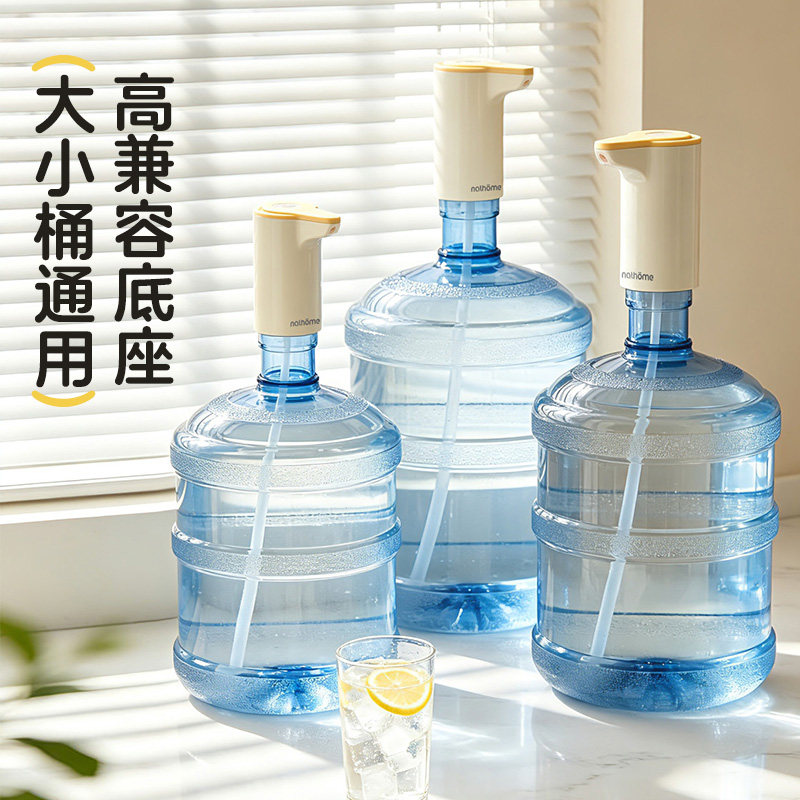 图5
