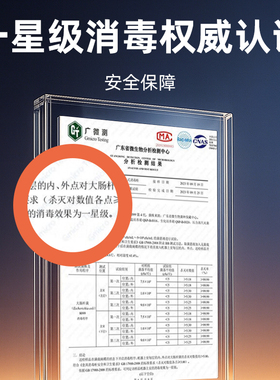 北欧欧慕不锈钢消毒碗柜家用立式大容量高温商用厨房餐具消毒柜
