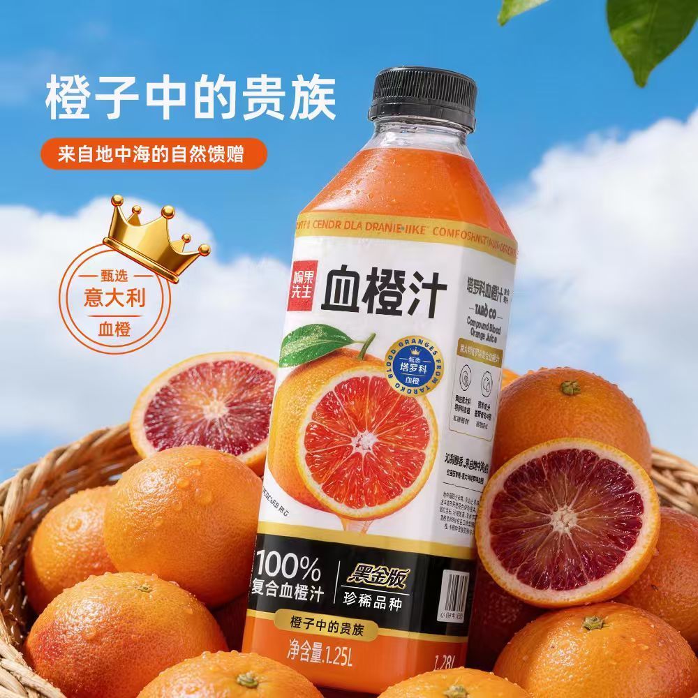 图 4
