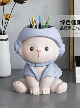 卡通兔子桌面摆件笔筒儿童房书桌创意收纳盒办公桌装饰品生日礼物