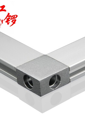 红锣工业铝型材门配件1530直角连接件2040铝角码 角通 直角连接块