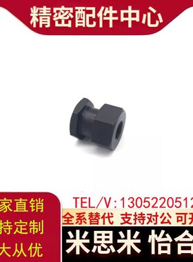 气缸浮动接头WHC61-M5-0.8/M6-1.0/M8-1.25/M10-1.5/M12-1.5-L5/6