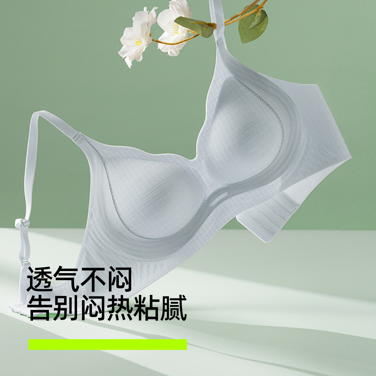 图 2