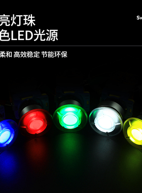 索维蘑菇头防水按钮开关自复位自锁启动停止带灯12V220V按钮22MM