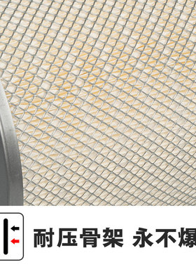 迪蒙火花机过滤网230*140*200斯巴克电火花机过滤器汉霸过滤芯400