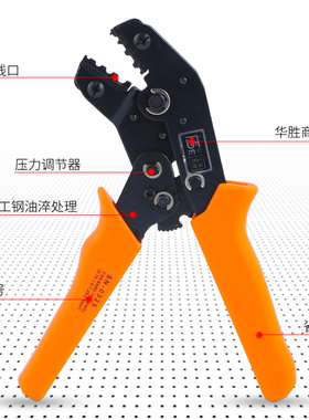 华胜SN-28B/48B/02C/06WF冷压端子钳弹簧裸管型预绝缘端子压线钳